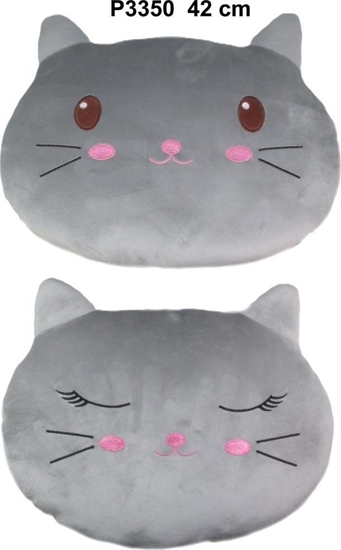 Picture of Poduszka kot szary 42cm MIX