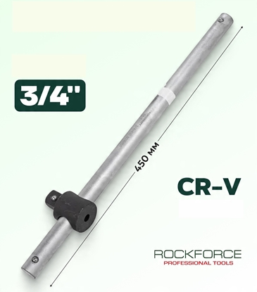 Picture of Pokrto 3/4" typu T 450mm