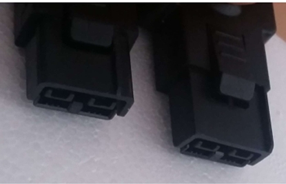 Attēls no PowerWalker 91015023 kabel zasilajce Czarny