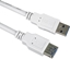 Attēls no Kabel USB PremiumCord USB-A - USB-A 3 m Biay (ku3paa3w)