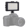 Picture of Puller LED lamp Puluz for the camera 860 lumens