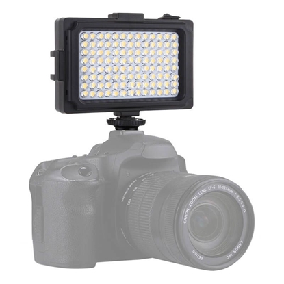 Picture of Puller LED lamp Puluz for the camera 860 lumens