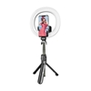 Изображение Puller Selfie stick/ tripod Puluz with LED light ring