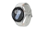 Picture of Samsung Galaxy Watch 7 Silver 44mm (Atv. iepakoj.)