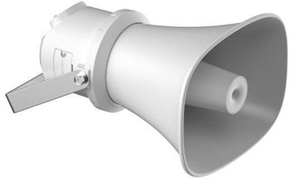 Attēls no SIECIOWY GONIK TUBOWY DS-QAZ1307G1T-E(C) 7 W IP67 Hikvision