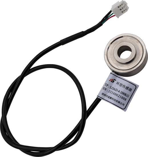 Picture of Simagic 200KG Loadcell