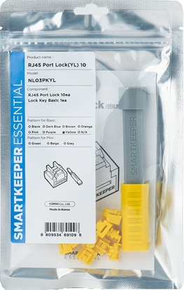 Picture of Smartkeeper SmartKeeper Basic "RJ45 Port" Blocker gelb       10 Stk.+Key