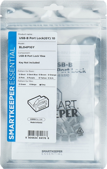Изображение Smartkeeper SmartKeeper Mini "USB-B Port" Blocker grau         10 Stk.