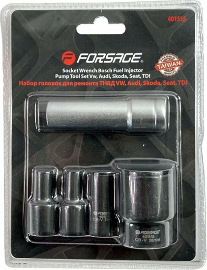 Picture of Sourcing FORSAGE SOCKETS FOR FUEL PUMP REPAIR