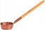 Picture of Sourcing RENTO SAUNA LADLE ALUMINIUM COPPER BROWN
