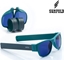 Изображение Sunfold Okulary przeciwsoneczne  AC4 zwijane