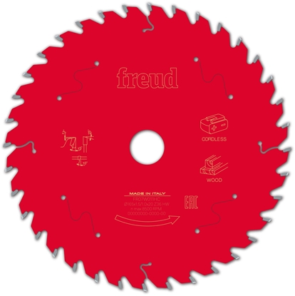 Изображение Tarcza Pil. FR07W011HC 165X1,5X20-36