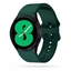 Изображение Tech-Protect Tech-Protect IconBand for Samsung Galaxy Watch 4 / 5 / 5 Pro / 6 / 7 / FE - Green