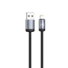 Picture of Tellur Minimalist USB to Lightning Cable 3A 1m Black