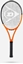Attēls no Tennis racket Dunlop TRISTORM TEAM 100 LITE (27") G1