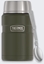 Attēls no Termos Obiadowy Thermos Icon Food Jar 0,71L Army