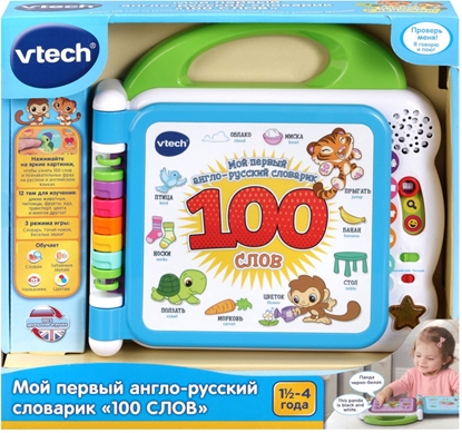 Attēls no VTECH Educational toy Learning friends 100 words book (In Russian lang.)