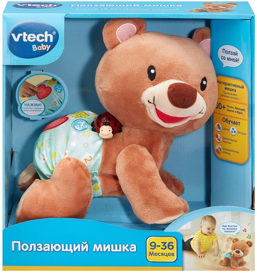Picture of VTECH Interactive toy Crawl along bear (In Russian lang.)