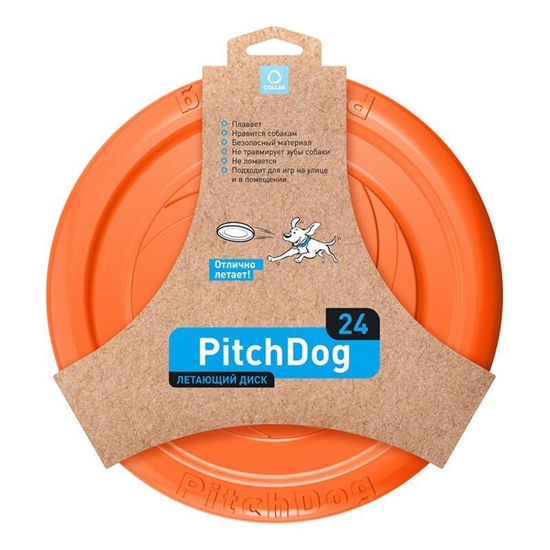 Picture of Waudog Frisbee/disc Waudog 24 cm, orange