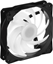 Attēls no Wentylator Asus TUF Gaming Fan GT301 ARGB (90DA0040-B00000)
