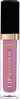 Picture of Wibo, Lip Sensation, Shiny, Lip Gloss, 2, 5 ml