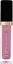 Picture of Wibo WIBO_Lip Sensation byszczyk do ust 2 5ml