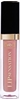 Picture of Wibo, Lip Sensation, Shiny, Lip Gloss, 5, 5 ml