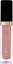 Picture of Wibo WIBO_Lip Sensation byszczyk do ust 5 5ml