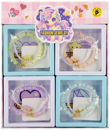 Picture of ZEST PIEKN BRANS PASTEL 9X9X2 MIX4 MC 12/288/576