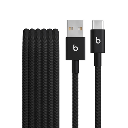 Attēls no Kabel Beats 2-pak USB C do A 1.5m Czarny