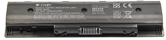 Picture of Notebook baterija, HP PI06, 4400mAh, Extra Digital Selected