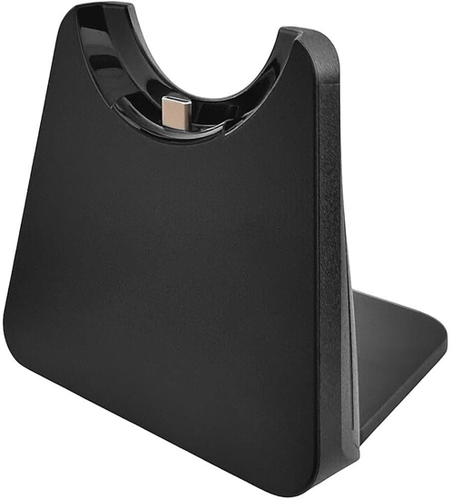 Picture of Gequdio GC-C Ladestation für GC-1 GC-2