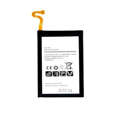 Изображение - EB-BG965ABU Battery for Samsung Li-Ion 3500mAh (OEM)