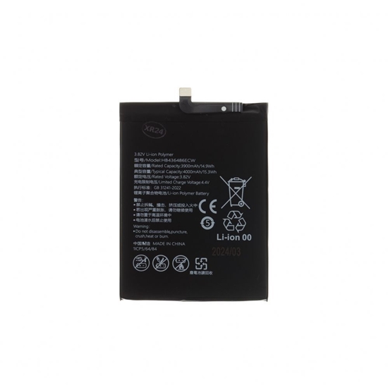 Изображение - HB436486ECW Battery for Huawei 4000mAh Li-Pol (OEM)