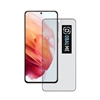 Picture of - OBAL:ME Privacy 5D Glass Screen Protector for Samsung Galaxy S21 Black