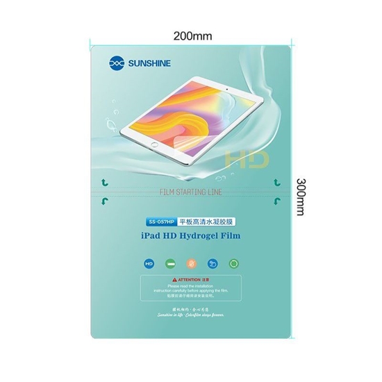Picture of - SUNSHINE SS-057HP Hydrogel Films for Tablets (11 inch) Pack 20 pcs