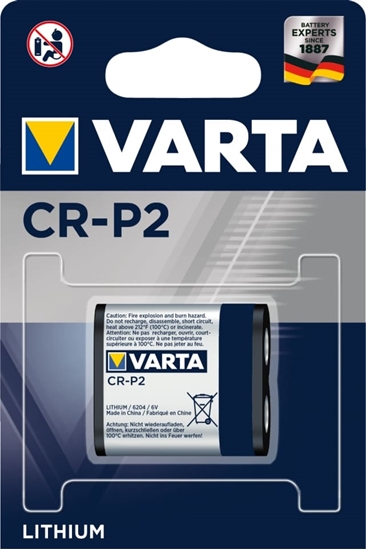 Picture of 1 Varta Photo CR P 2