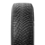 Picture of 265/65R17 MICHELIN X-ICE NORTH 4 116T TL ar radzēm
