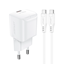 Picture of Acefast Acefast A73 Mini PD 20W GaN wall charger + USB-C cable - white