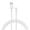 Изображение CABLE USB2.0 TO MICRO-B/1M WHITE CTIWF VENTION