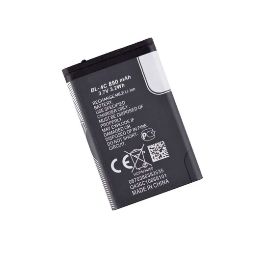 Picture of Akumulators Nokia BL-4C