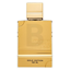Attēls no Al Haramain Amber Oud Gold Edition Eau De Parfum 1