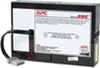 Picture of APC RBC59 battery charger