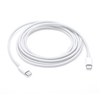 Picture of Apple USB-C Ladekabel (2m)
