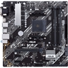 Изображение ASUS PRIME B450M-A II AMD B450 Socket AM4 micro ATX