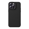Picture of Baseus Armored case for iPhone 14 Pro compatible with MagSafe Baseus Synthetic Fiber tempered glass - black