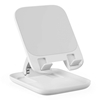 Изображение Baseus Baseus BS-HP009 Seashell Series foldable tablet stand - white
