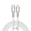 Picture of Baseus Baseus Cafule Series Metal Data USB-C / Lightning 20W PD cable 2 m - white