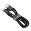 Изображение Baseus Baseus Cafule USB-A / Lightning 2.4A QC 3.0 cable 0.5 m - black-gray