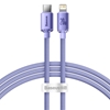 Picture of Baseus Baseus CAJY000205 Lightning - USB-C PD cable 20W 480Mb/s 1.2m - purple